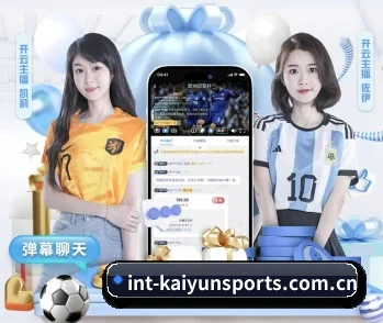 平台简介 - 体育资讯内容服务 - kaiyun